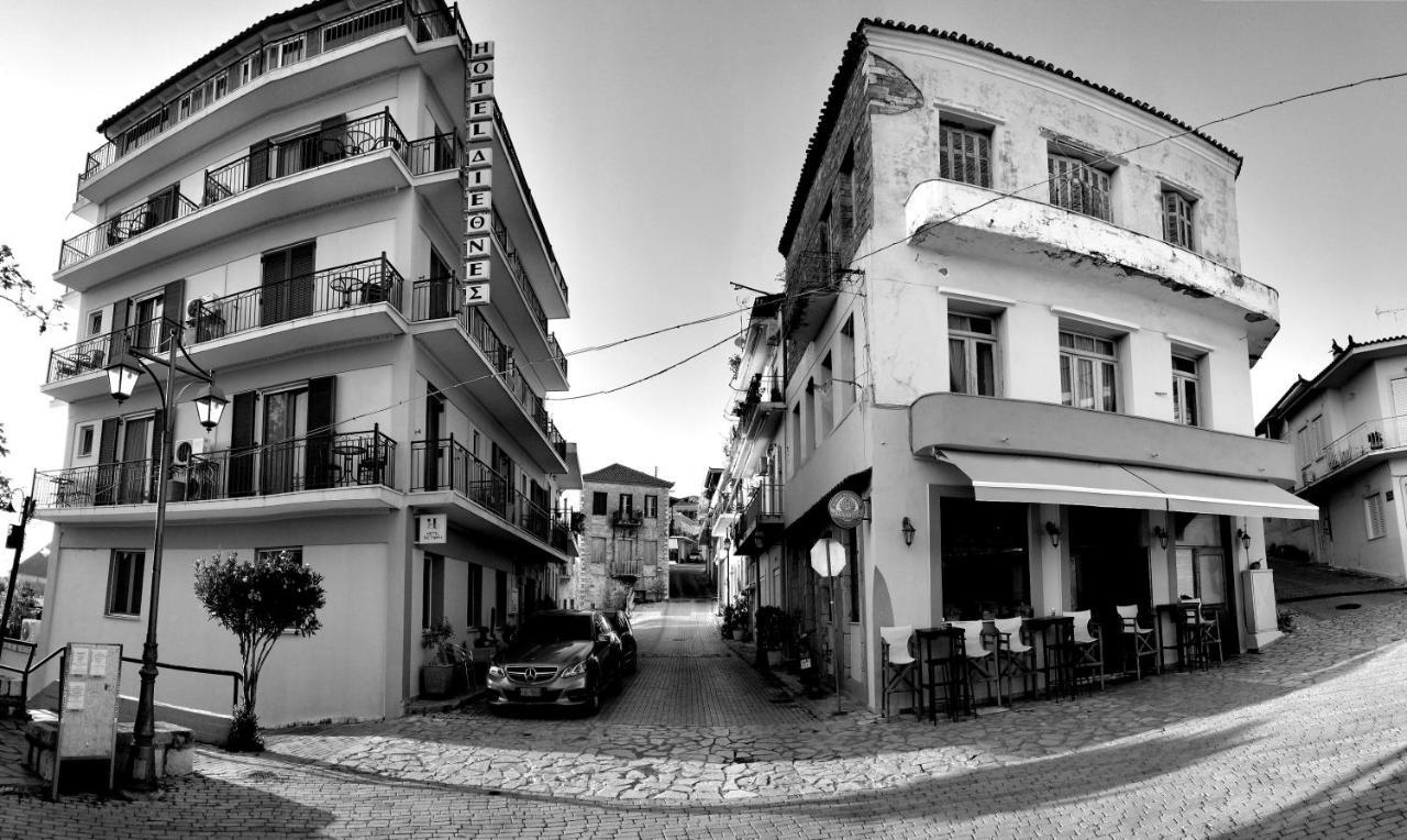 Hotel Διεθνές ザハロ エクステリア 写真